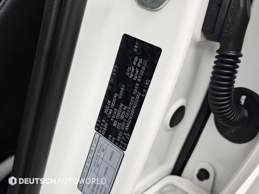Kia K5 — photo 20