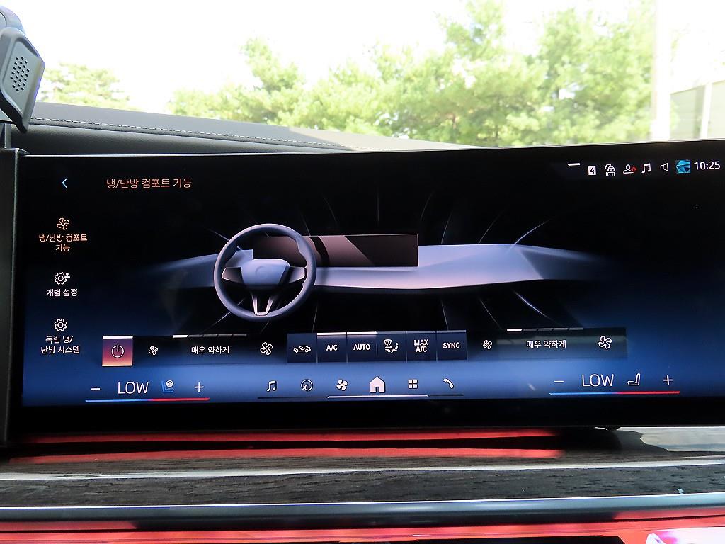 BMW 7-Series — photo 14