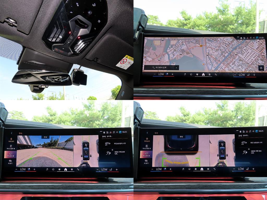 BMW 7-Series — photo 17