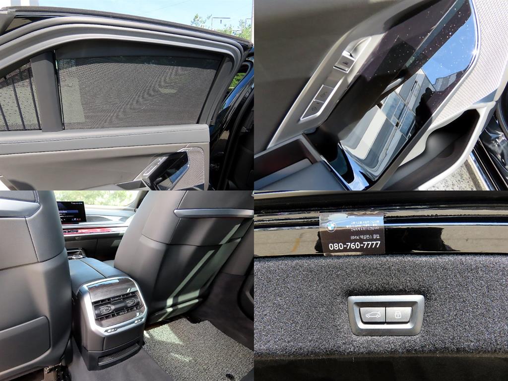 BMW 7-Series — photo 18