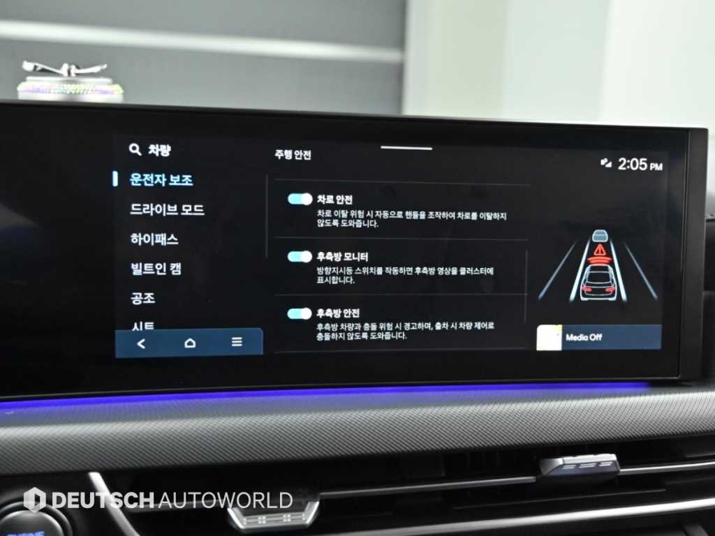 Hyundai Sonata — photo 17