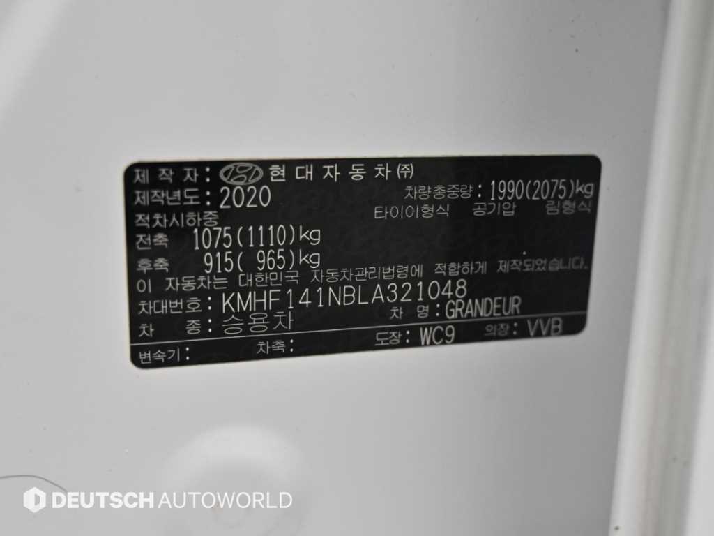 Hyundai Grandeur — photo 20