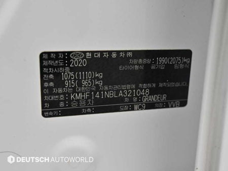 Hyundai Grandeur — photo 20