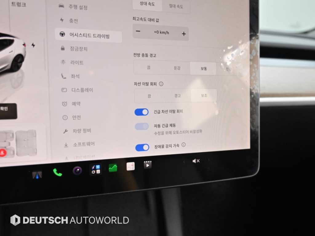 Tesla Model 3 — photo 17