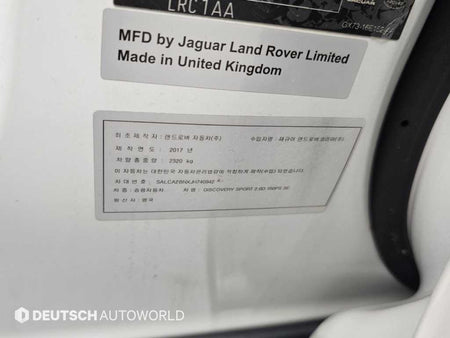 Land Rover Discovery Sport — photo 20