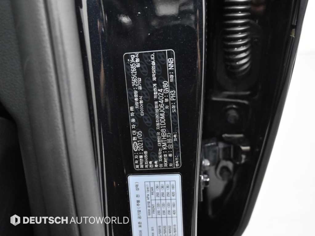 Genesis GV80 — photo 20