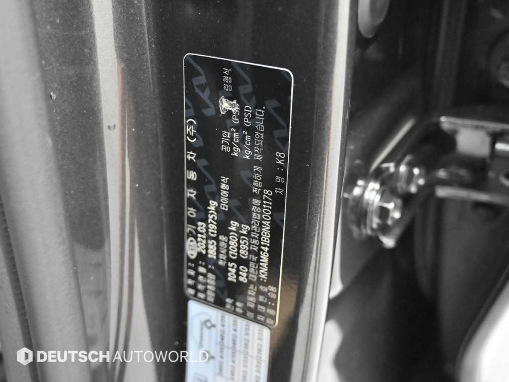 Kia K8 — photo 20