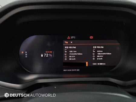 Polestar Polestar 2 — photo 08