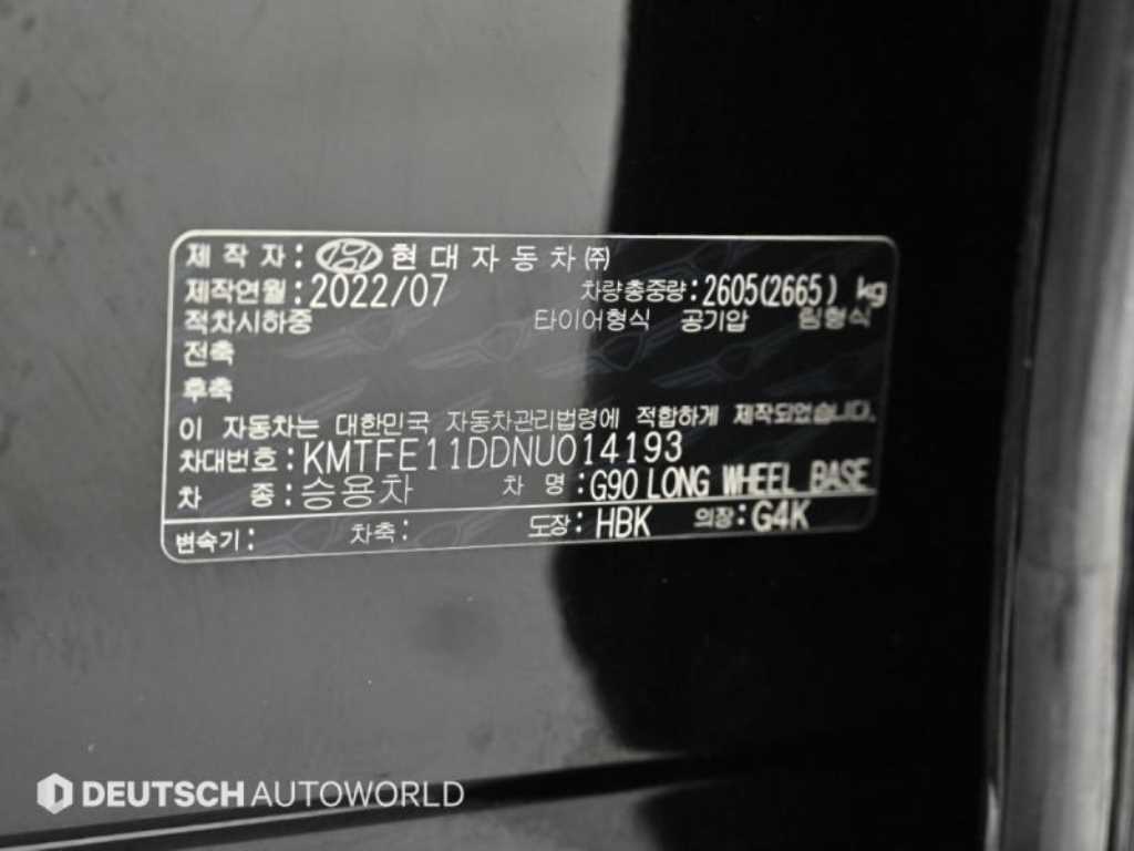 Genesis G90 — photo 20