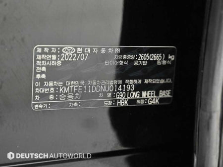 Genesis G90 — photo 20