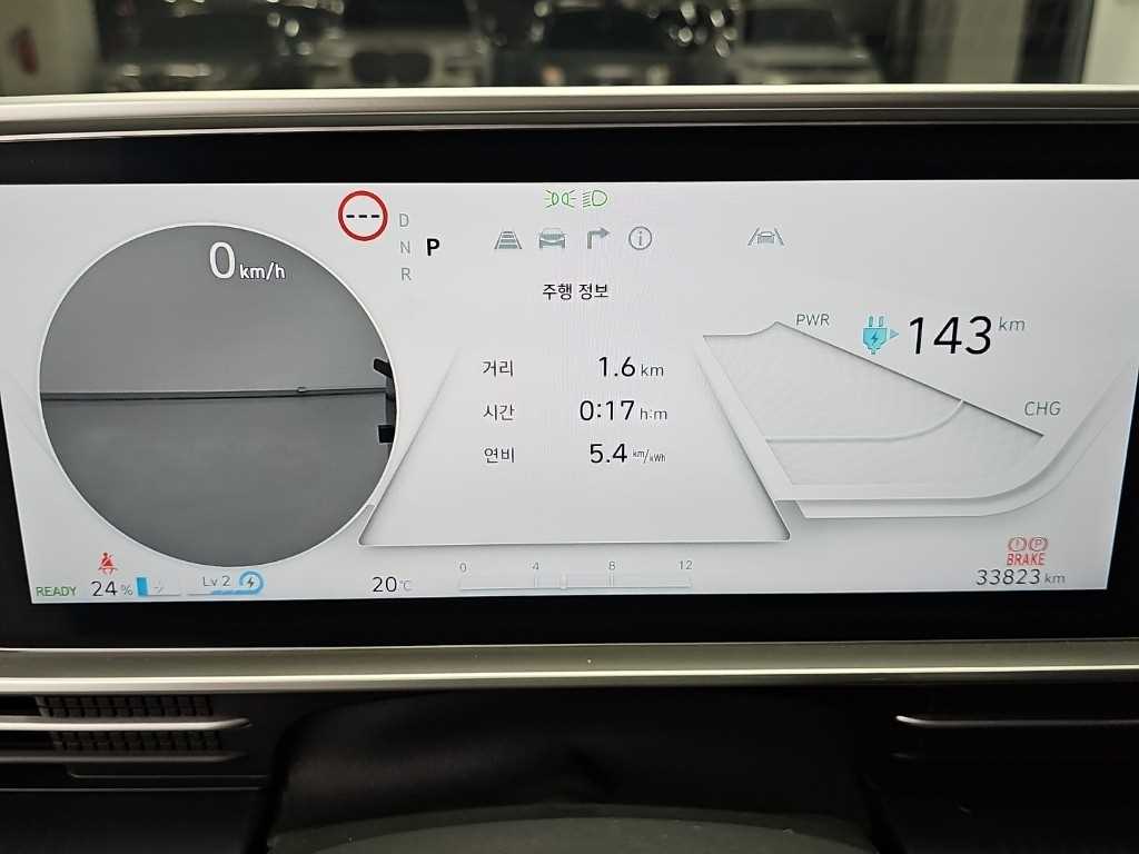 Hyundai Ioniq6 — photo 06