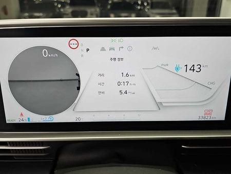 Hyundai Ioniq6 — photo 06