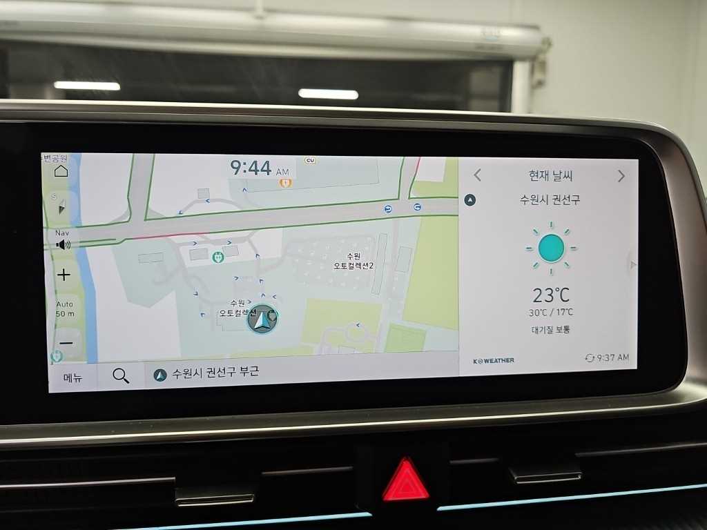 Hyundai Ioniq6 — photo 15