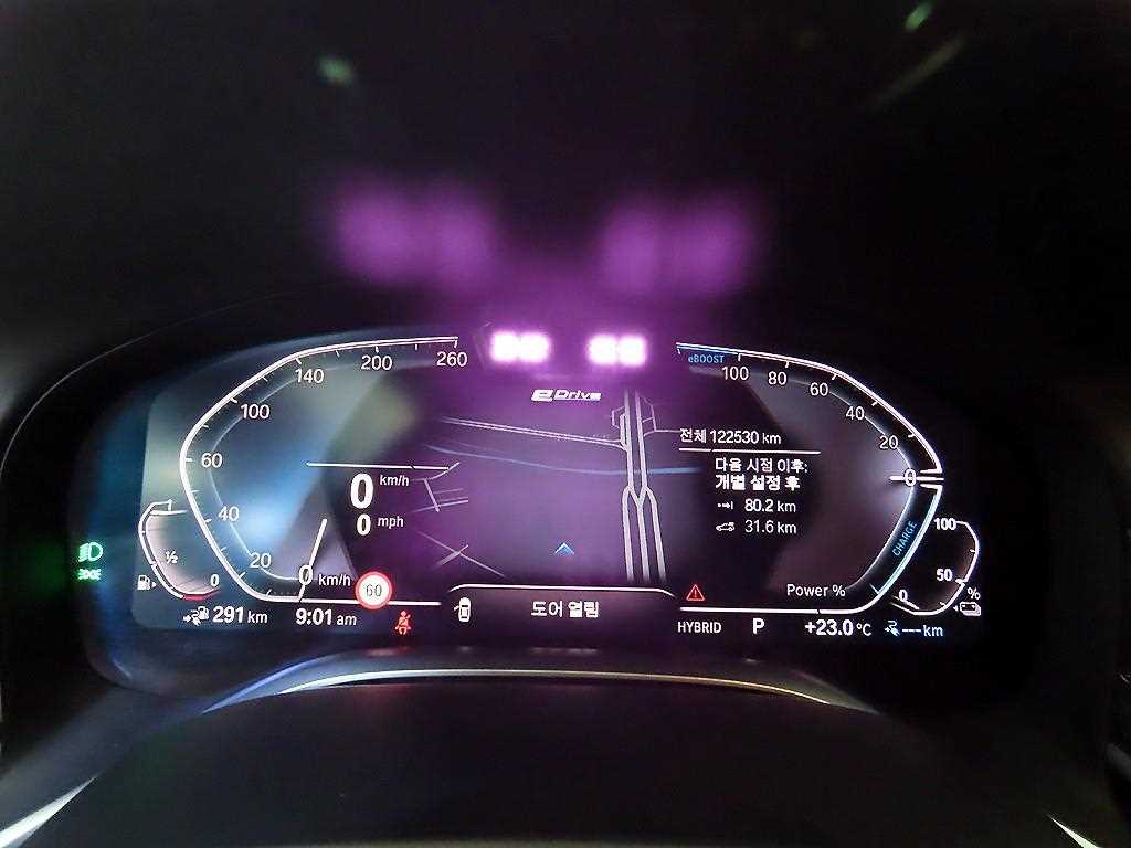 BMW 7-Series — photo 09