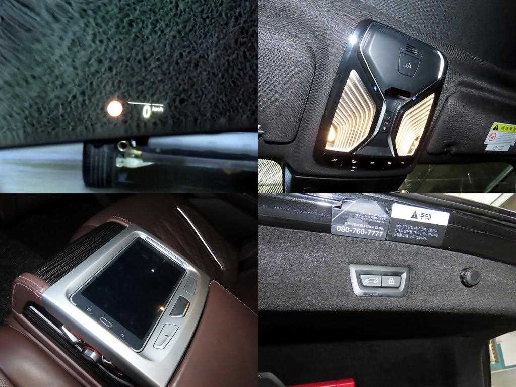 BMW 7-Series — photo 18