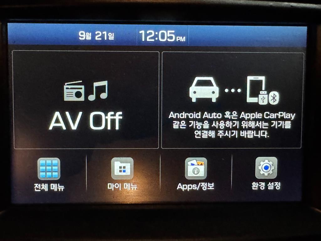 Hyundai Starex — photo 11