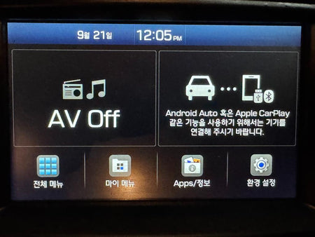 Hyundai Starex — photo 11