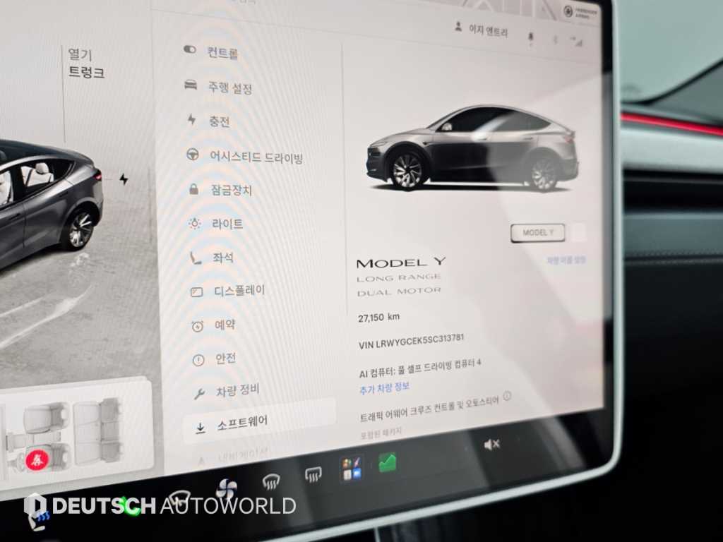 Tesla Model Y — photo 08