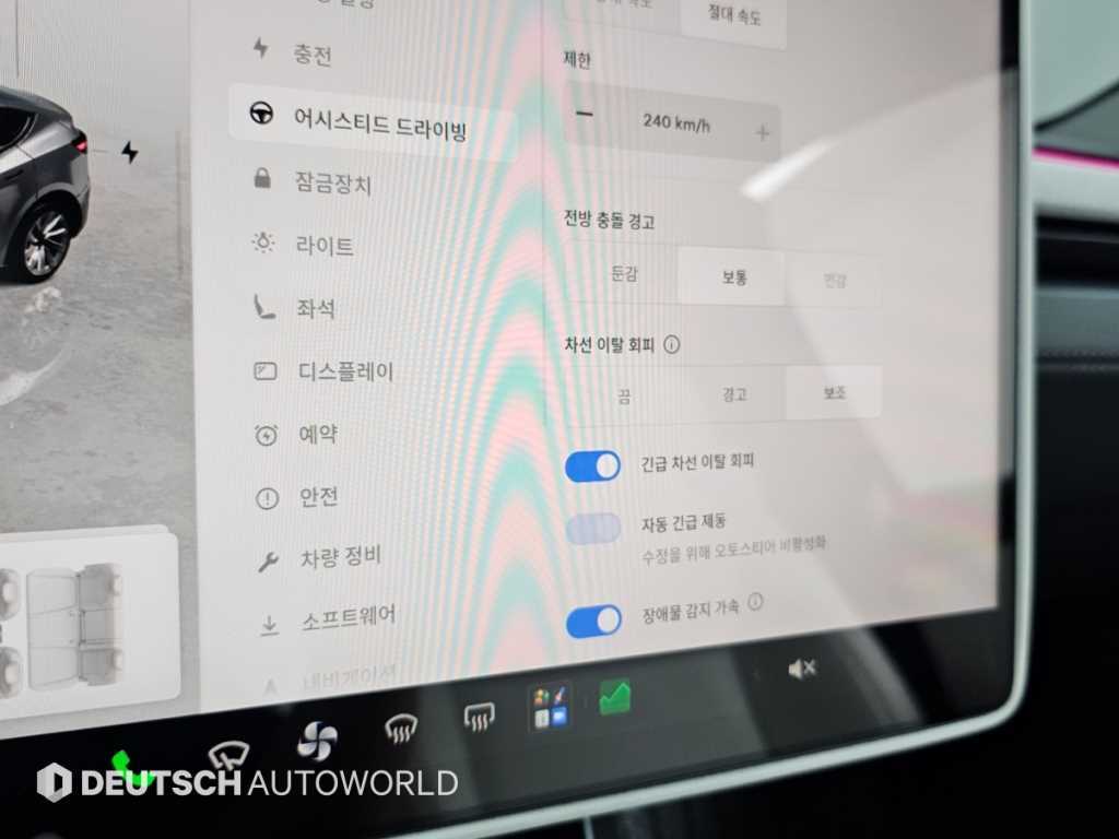 Tesla Model Y — photo 17