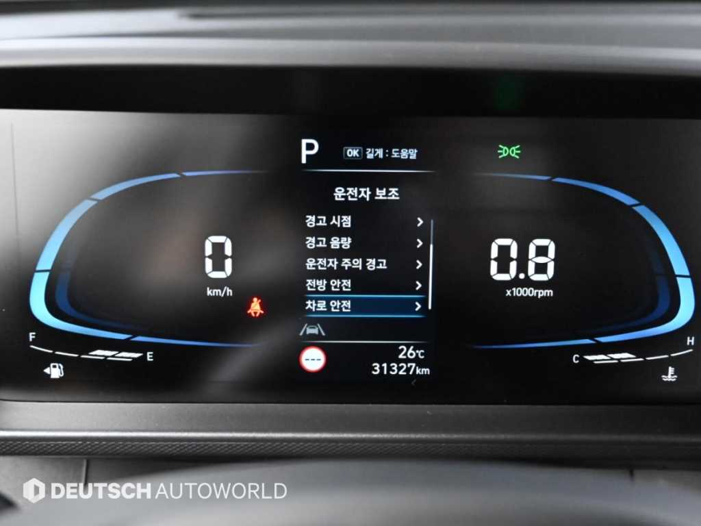 Hyundai Casper — photo 08
