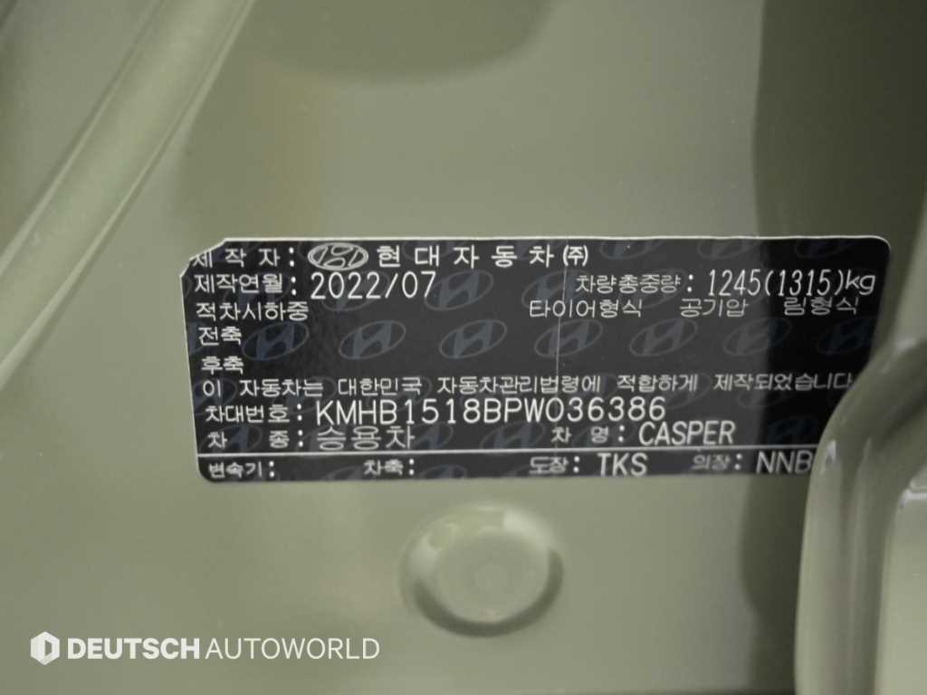 Hyundai Casper — photo 20