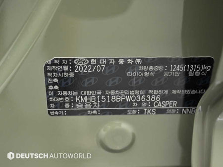 Hyundai Casper — photo 20