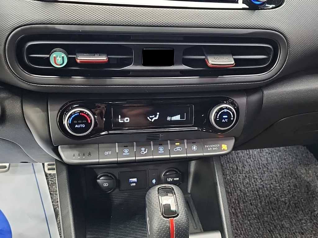Hyundai Kona — photo 10