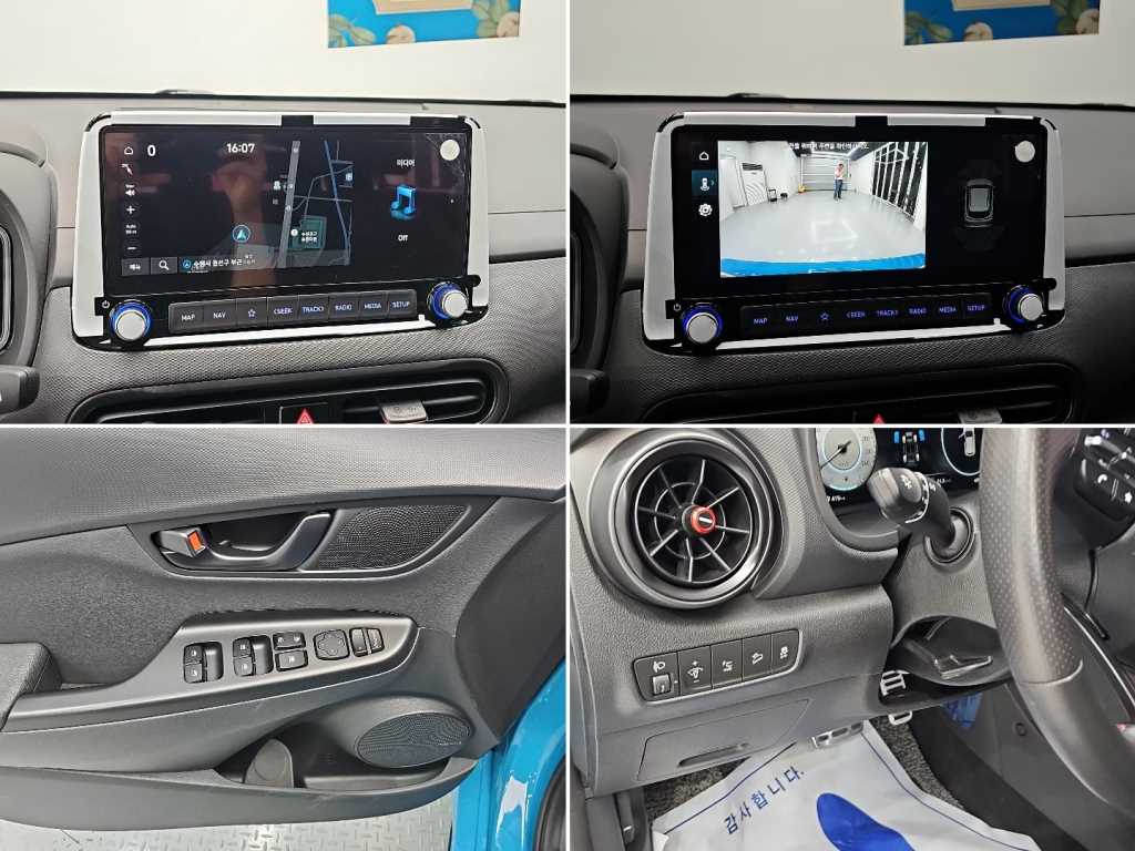 Hyundai Kona — photo 16