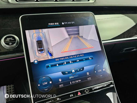 Mercedes-Benz S-Class — photo 15