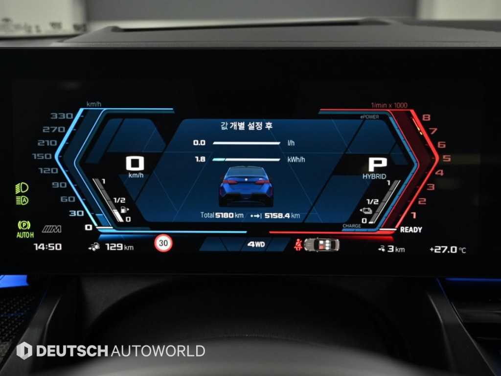 BMW M5 — photo 08