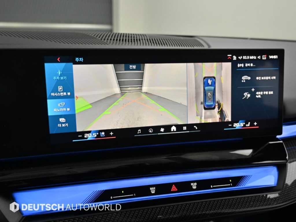 BMW M5 — photo 15