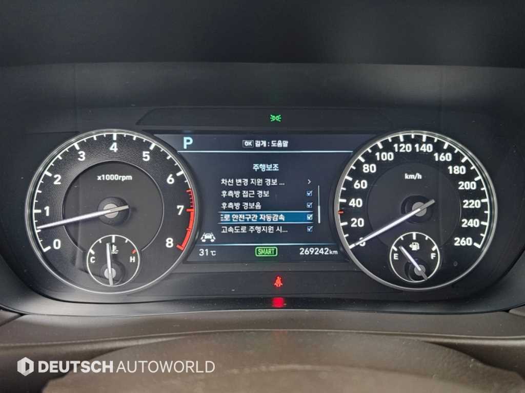 Genesis EQ900 — photo 08