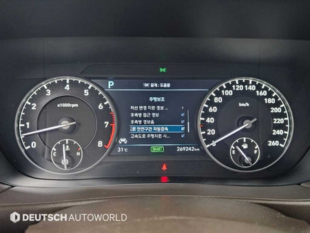 Genesis EQ900 — photo 08