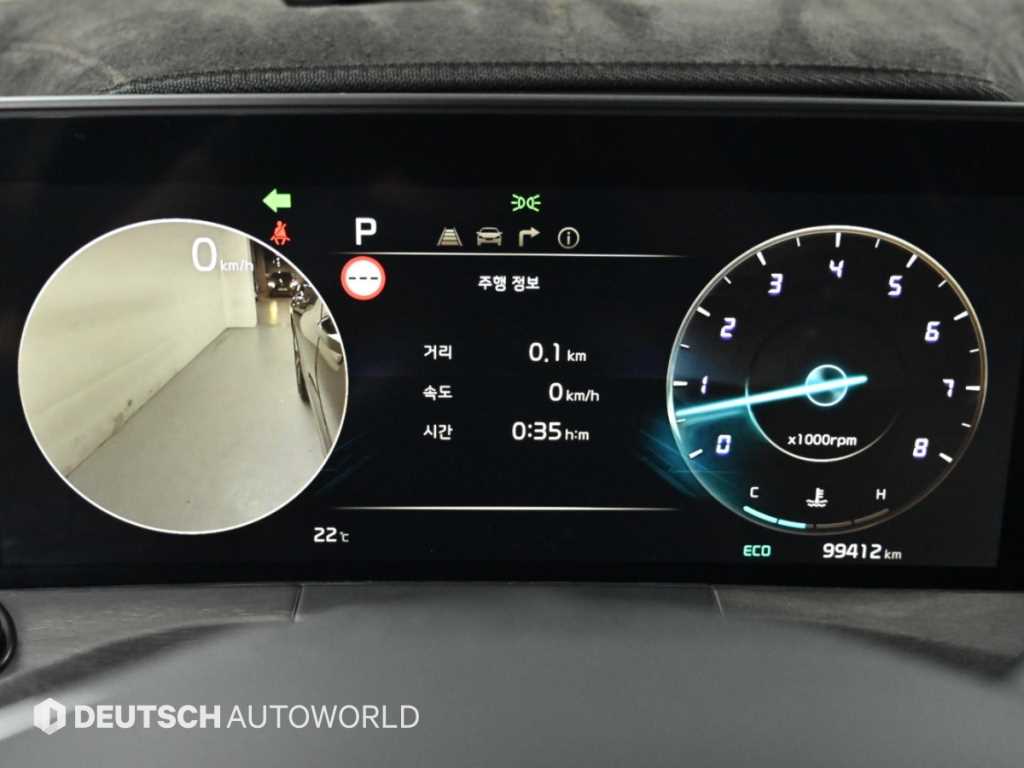 Kia K8 — photo 08