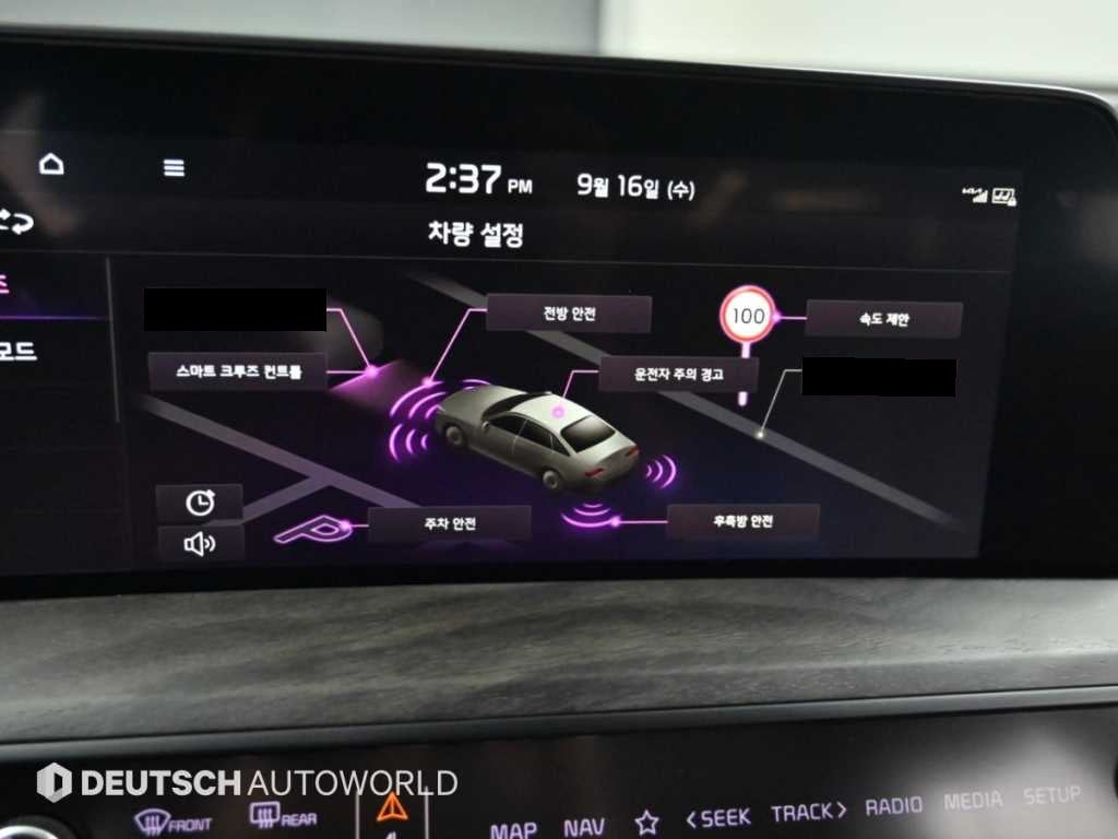 Kia K8 — photo 17