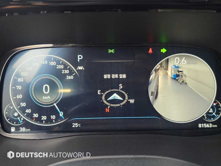 Hyundai Palisade — photo 08