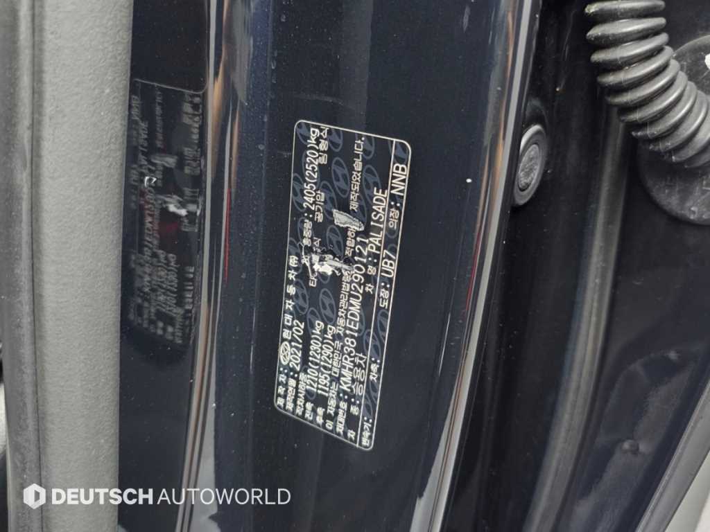 Hyundai Palisade — photo 20