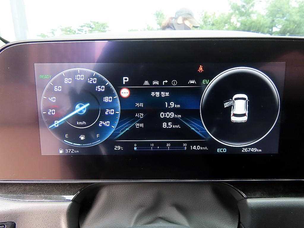Kia Niro — photo 09
