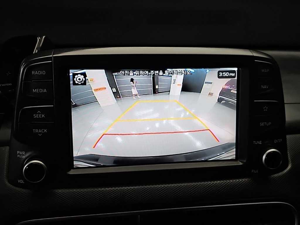 Hyundai Kona — photo 14