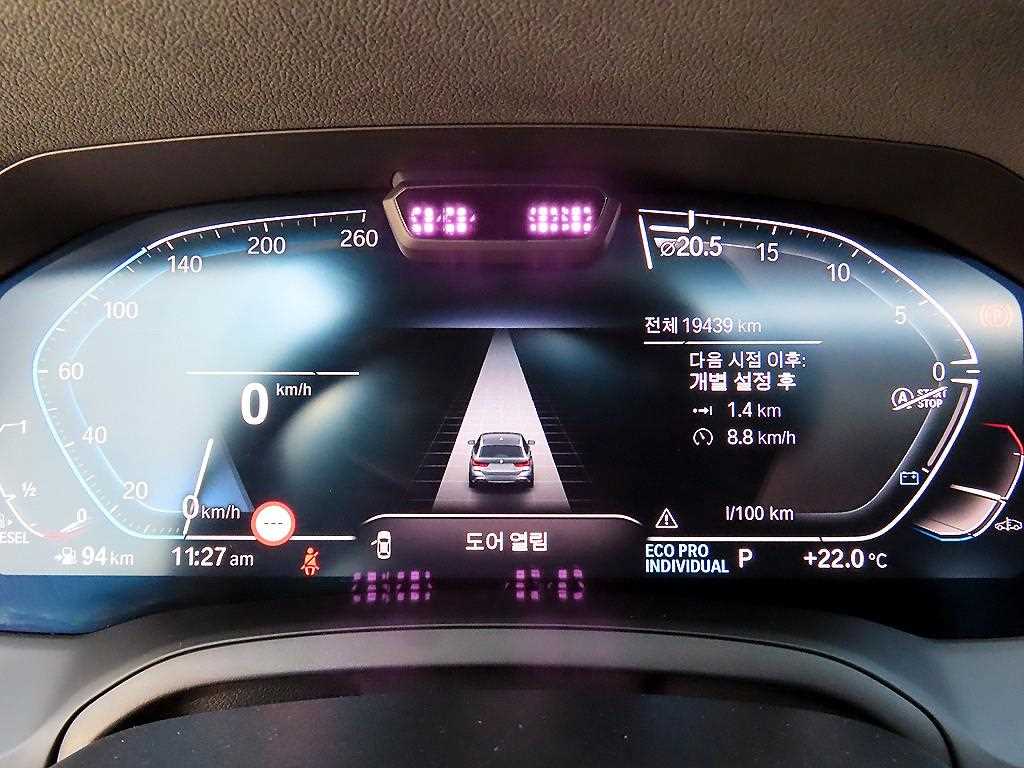 BMW 3-Series — photo 09