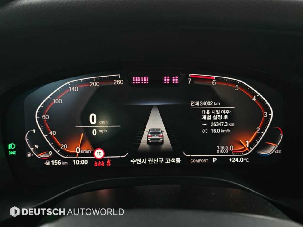 BMW X3 — photo 08