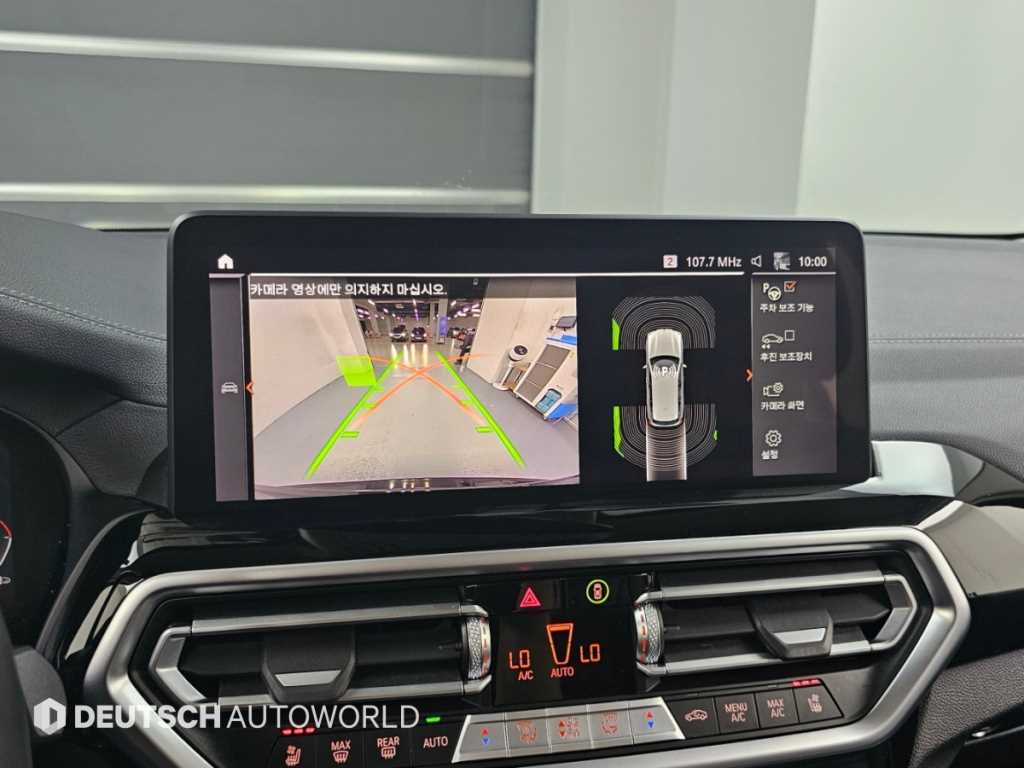 BMW X3 — photo 15