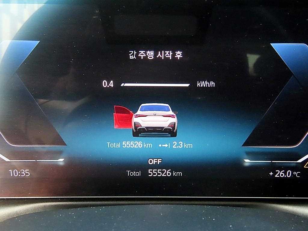 BMW i4 — photo 09