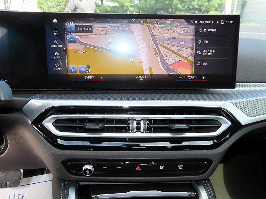 BMW i4 — photo 14