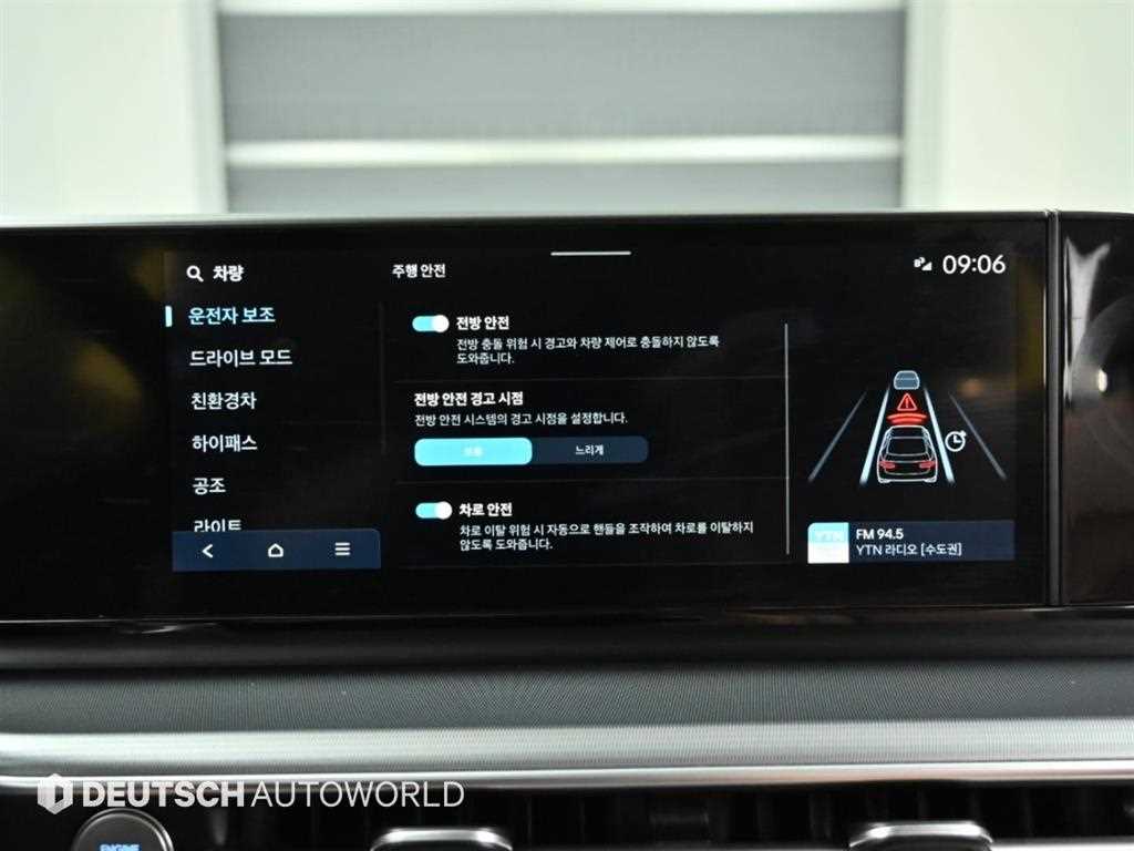 Hyundai Grandeur — photo 17