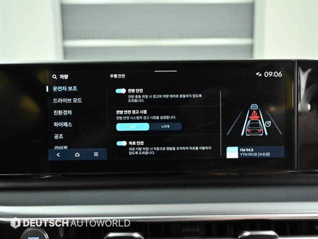 Hyundai Grandeur — photo 17