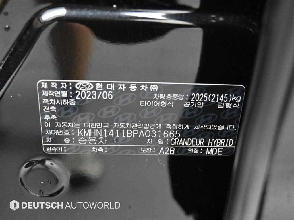 Hyundai Grandeur — photo 20