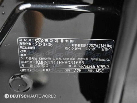 Hyundai Grandeur — photo 20