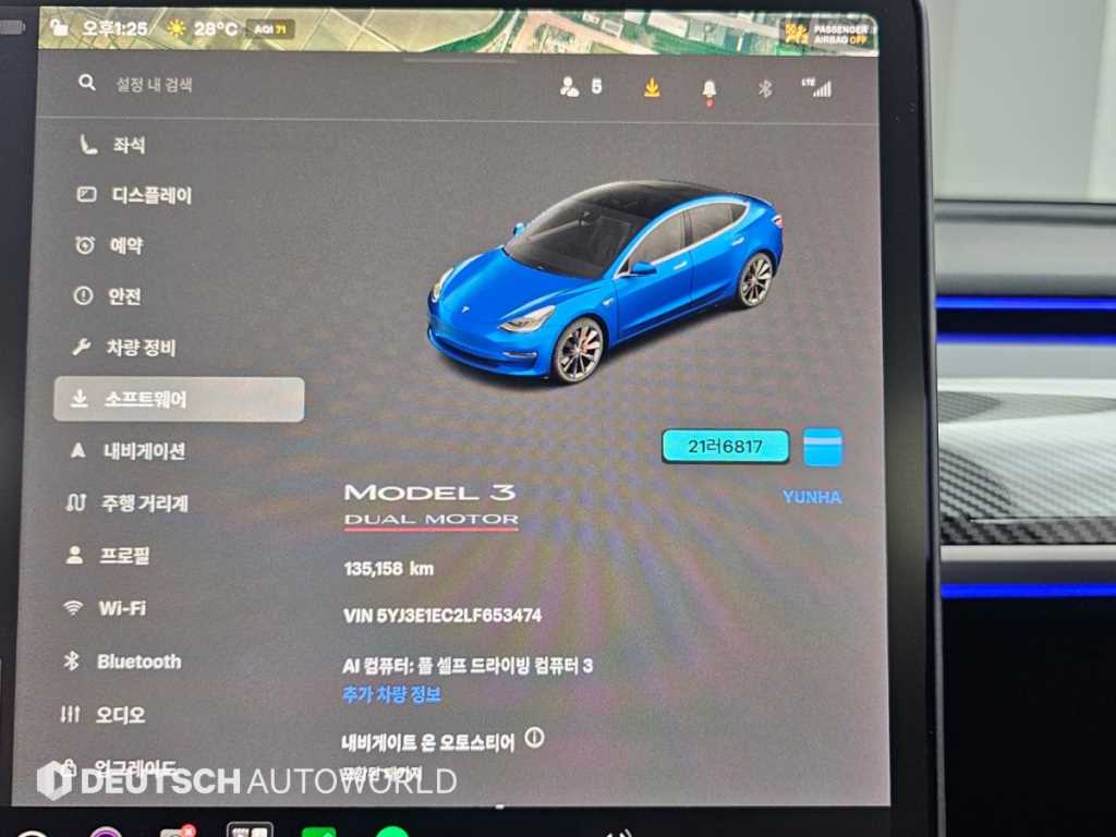 Tesla Model 3 — photo 08
