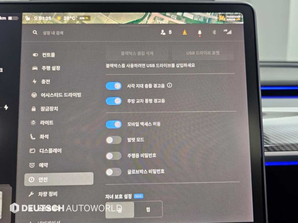 Tesla Model 3 — photo 17